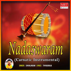 Neraimadimogum