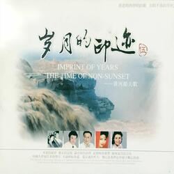 战士歌唱毛主席