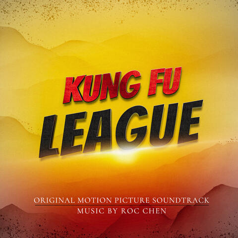 Kung Fu League