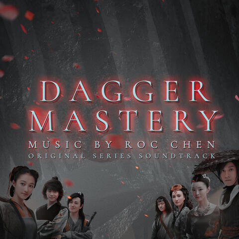 Dagger Mastery