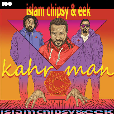 Islam Chipsy