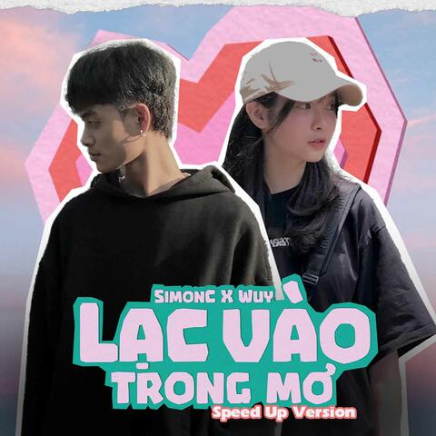 Lạc Vào Trong Mơ