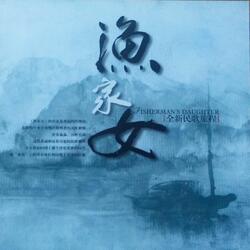 搁浅的船