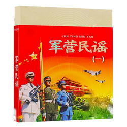 我爱五指山我爱万泉河