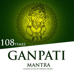 Ganpati Mantra
