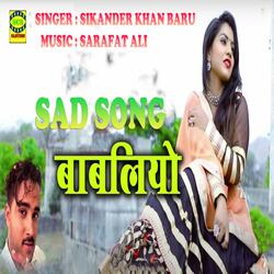 Sad Song Babliyo