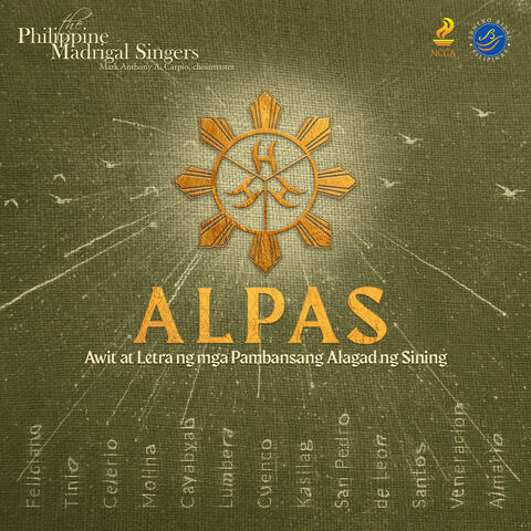ALPAS: Awit at Letra ng mga Pambansang Alagad ng Sining