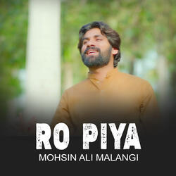 Ro Piya