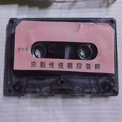 文昭关