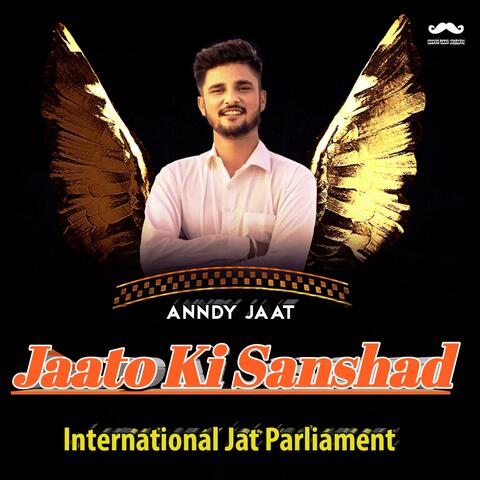 Jaato Ki Sanshad