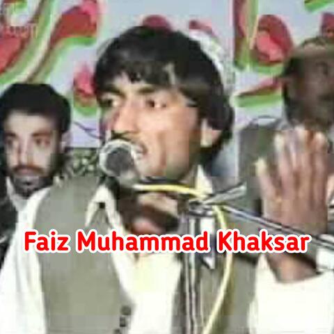 Ba Wafa Janan