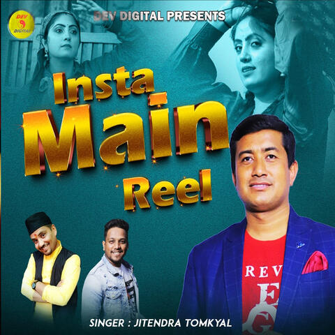 Insta Main Reel