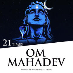 Om Mahadev