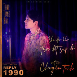Viết Nên Chuyện Tình