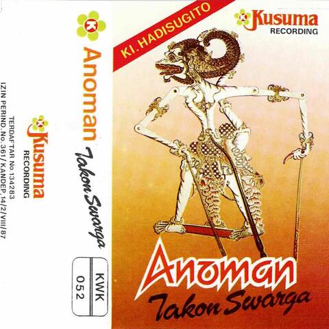 Wayang Kulit Ki Hadi Sugito Lakon Anoman Takon Swarga