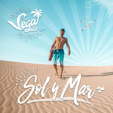 Sol y Mar