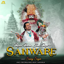 Main Nachu Ban Mor Sanware