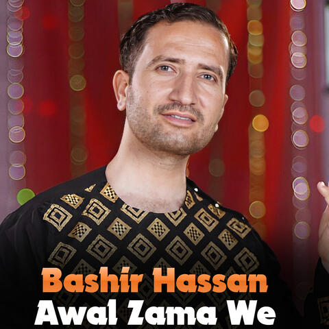Awal Zama We