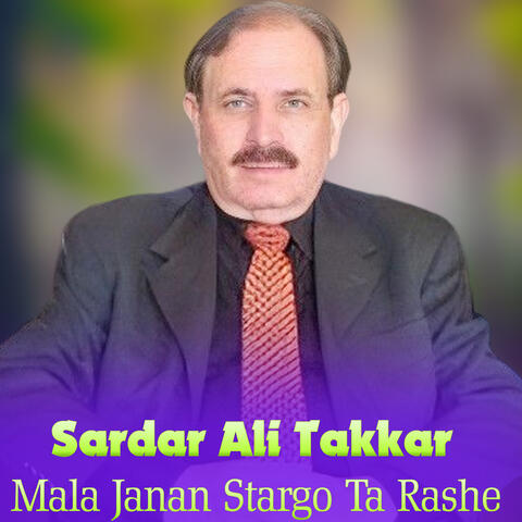 Mala Janan Stargo Ta Rashe