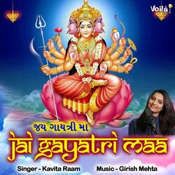 Jai Gayatri Maa