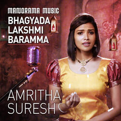 Bagyada Lakshmi Baramma