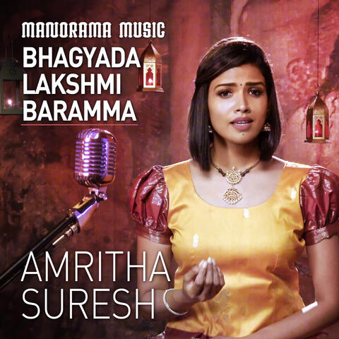 Bagyada Lakshmi Baramma