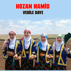 Şevtari