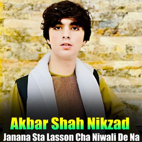 Janana Sta Lasson Cha Niwali De Na