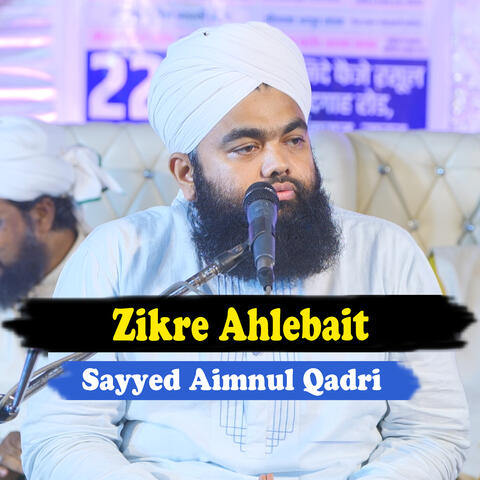 Zikre Ahlebait