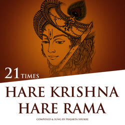 Hare Krishna Hare Rama