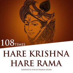 Hare Krishna Hare Rama