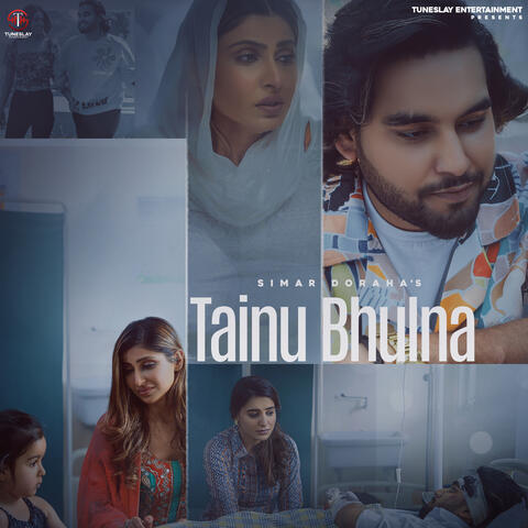 Tainu Bhulna