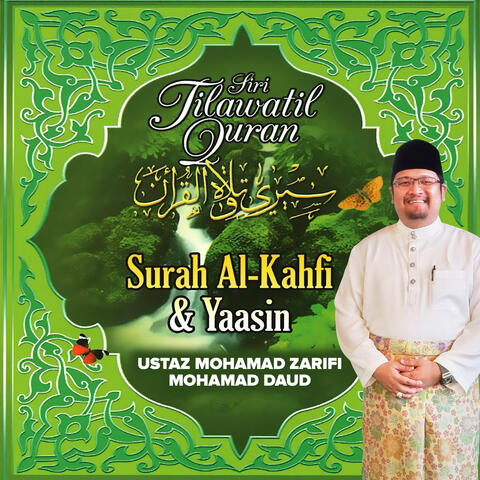 Surah Al-Kahfi & Yaasin