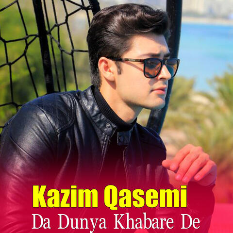 Da Dunya Khabare De
