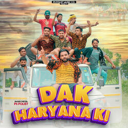 Dak Haryana Ki
