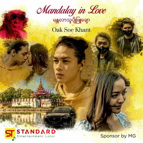 Mandalay In Love