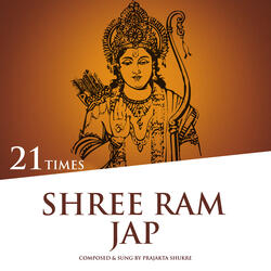 Shree Ram Jap