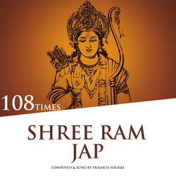 Shree Ram Jap