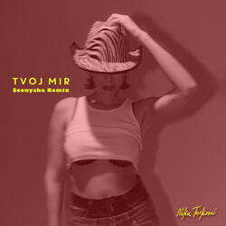 tvoj mir