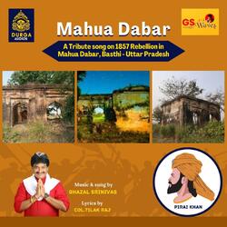 Mahua Dabar