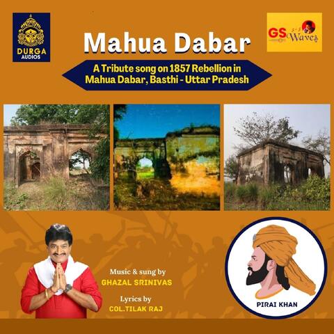 Mahua Dabar