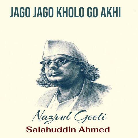 Jago Jago Kholo Go Akhi