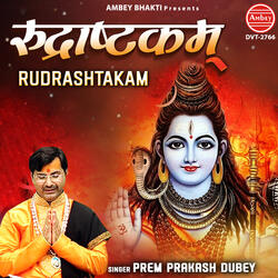 Rudrashtakam