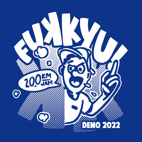 200KM