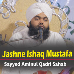 Jashne Ishaq Mustafa
