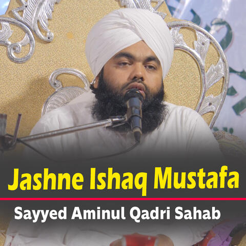 Jashne Ishaq Mustafa