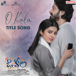 O Kala (Title Track)