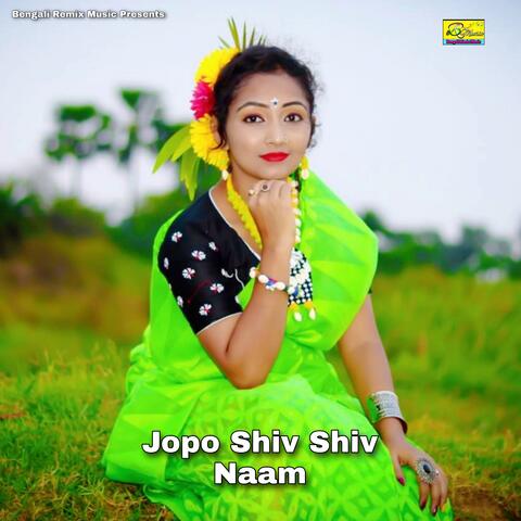 Jopo Shiv Shiv Naam