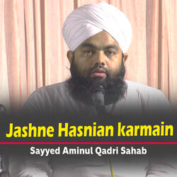 Yaad E Sayyadah Zaynab