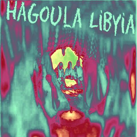Galoli Khayen
